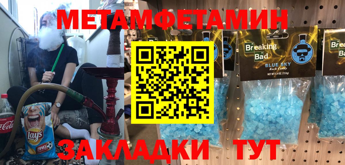 hydra как зайти  Вход с VPN  АМФ  Калининград  АМФ Розовый 