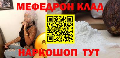дмт Лесосибирск