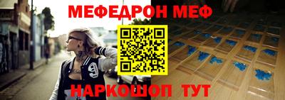 не бодяженный Ликино-Дулёво