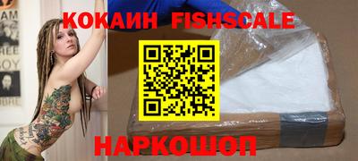 не бодяженный Ликино-Дулёво