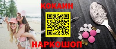 не бодяженный Ликино-Дулёво
