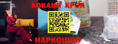 не бодяженный Ликино-Дулёво