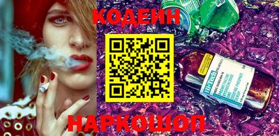 мефедрон мука Ливны
