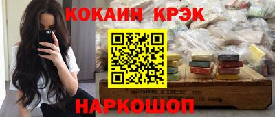 дмт Лесосибирск