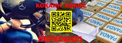 не бодяженный Ликино-Дулёво
