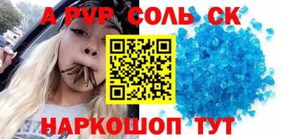 дмт Лесосибирск