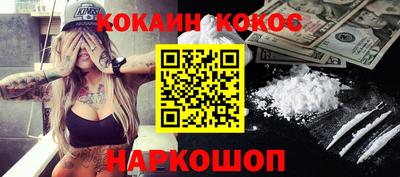 дмт Лесосибирск