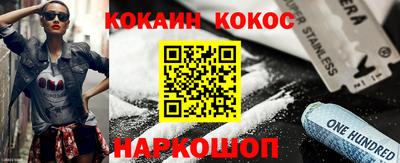 дмт Лесосибирск