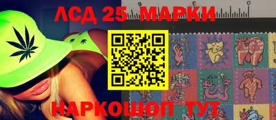 мефедрон мука Ливны