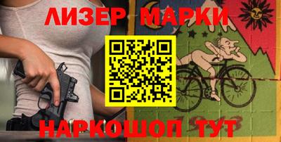 мефедрон мука Ливны