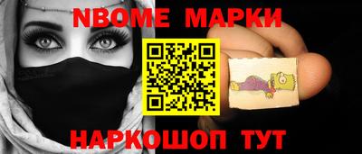 мефедрон мука Ливны