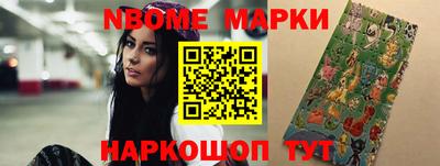 не бодяженный Ликино-Дулёво