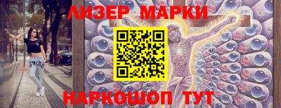 не бодяженный Ликино-Дулёво