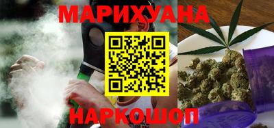 мефедрон мука Ливны