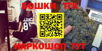 дмт Лесосибирск