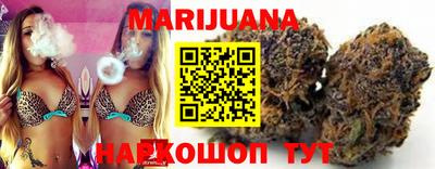 метамфетамин Апрелевка