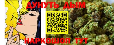 метамфетамин Апрелевка