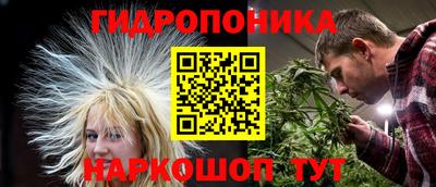 не бодяженный Ликино-Дулёво