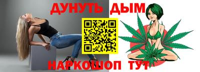 дмт Лесосибирск