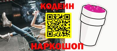 мефедрон мука Ливны