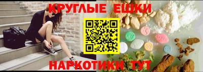 дмт Лесосибирск