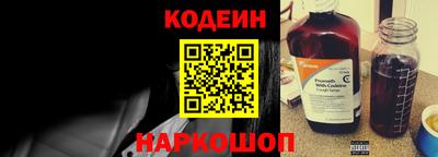 метамфетамин Апрелевка