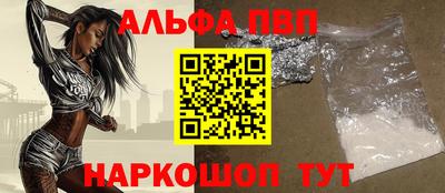 не бодяженный Ликино-Дулёво