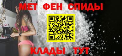 дмт Лесосибирск