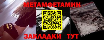 дмт Лесосибирск