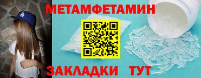не бодяженный Ликино-Дулёво