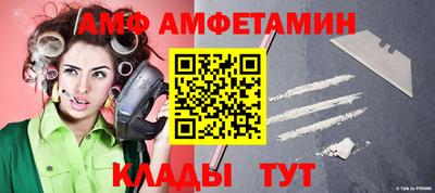 не бодяженный Ликино-Дулёво