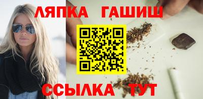 не бодяженный Ликино-Дулёво