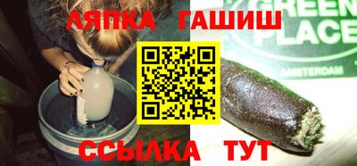 мефедрон мука Ливны