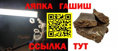 дмт Лесосибирск