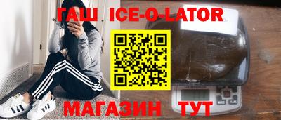 не бодяженный Ликино-Дулёво