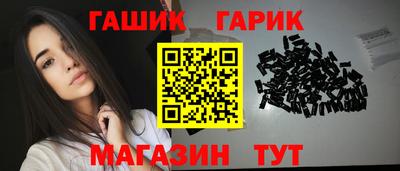 мефедрон мука Ливны
