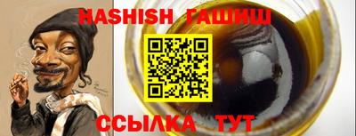 мефедрон мука Ливны