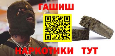дмт Лесосибирск