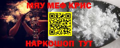 дмт Лесосибирск