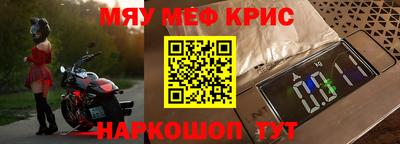дмт Лесосибирск