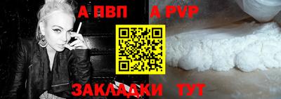 дмт Лесосибирск
